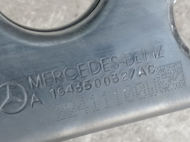 Балка задньої підвіски MERCEDES GL-CLASS X164 06-12 A 164 350 01 32 — 5