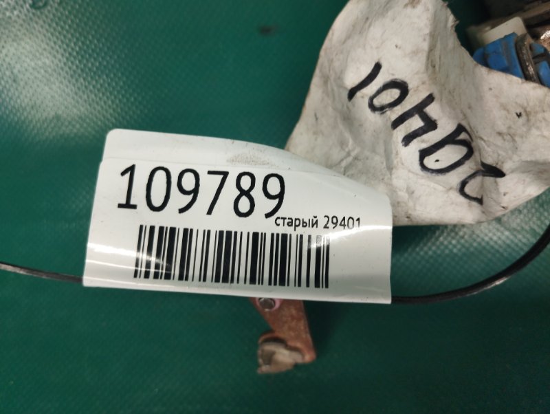 Замок двері передній лівий NISSAN ALMERA 95-00 80503C9970 — 2