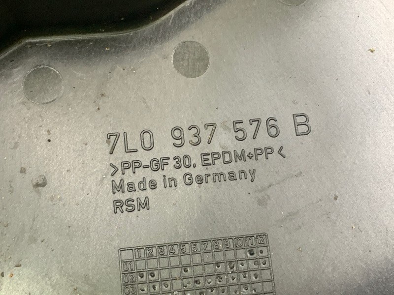 Блок запобіжників моторний відсік VOLKSWAGEN TOUAREG 02-10 7L0 907 295 J — 5
