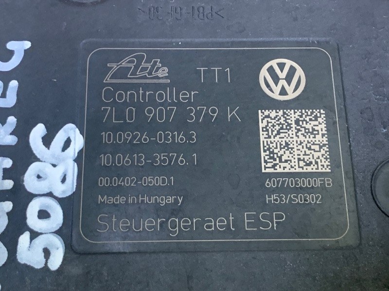 Блок антиблокувальної системи VOLKSWAGEN TOUAREG 02-10 7L0 614 517 C BEF — 2