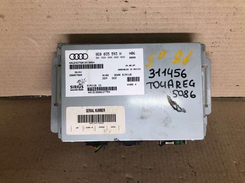 Блок керування мультимедіа VOLKSWAGEN TOUAREG 02-10 8E0 035 593 H