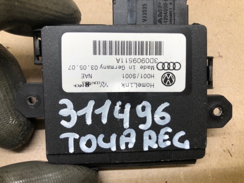 Блок електронний VOLKSWAGEN TOUAREG 02-10 3D0 909 511 A — 2