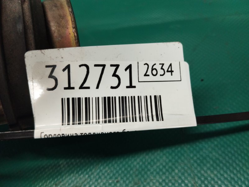 Горловина паливного бака ACURA CL 97-03 17660-SY8-A00 — 2