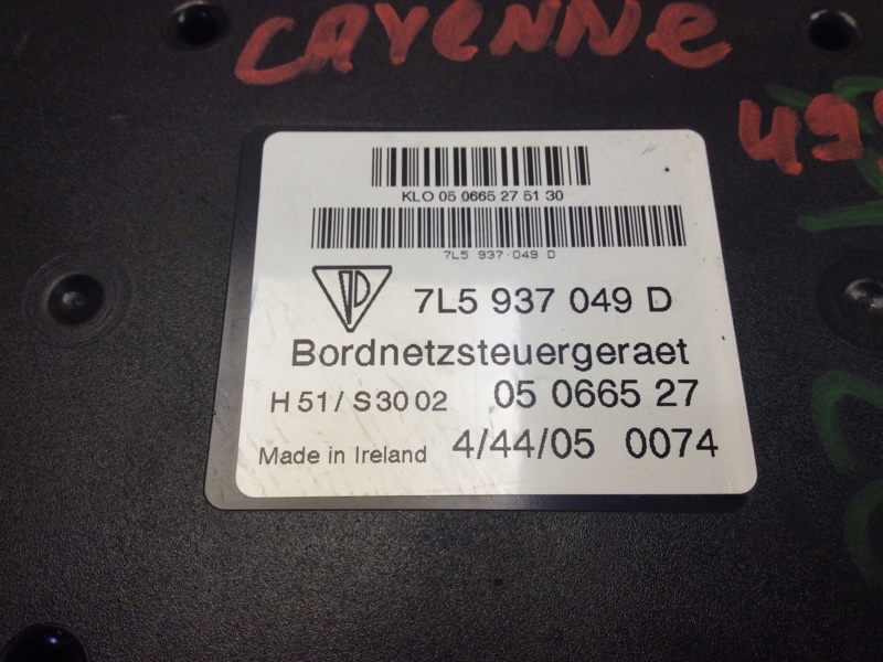Блок комфорту PORSCHE CAYENNE 02-07 95561802710 — 2