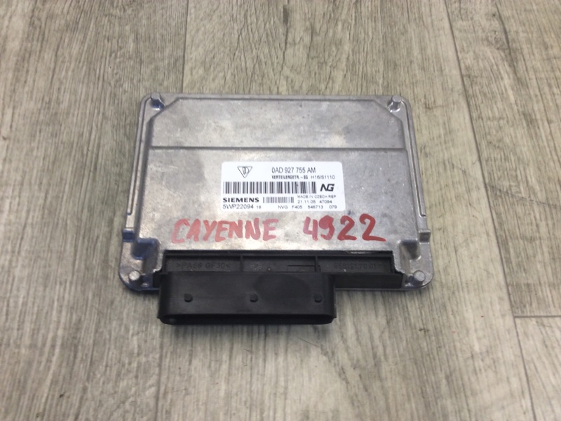 Блок керування редуктором PORSCHE CAYENNE 02-07 95561802311