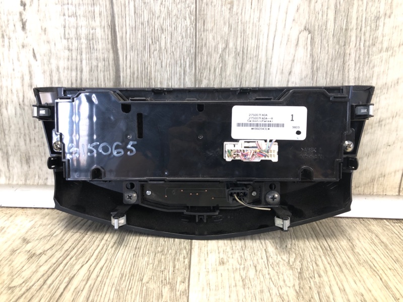 Блок керування піччю NISSAN QASHQAI/ROGUE SPORT 14- 27500-7FA0A — 3