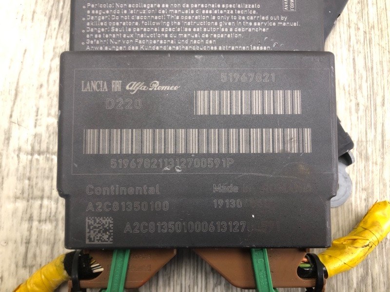 Блок керування AIRBAG FIAT 500L (330) 12-17 51967821 — 5