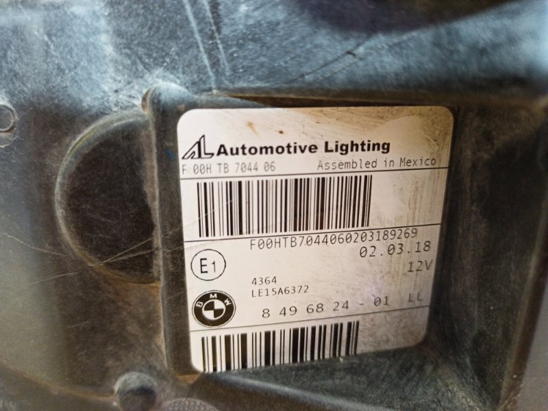 Фара права BMW X3 (G01/08/F97)  17–24 849682401 — 5