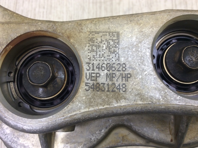 Вал балансувальний VOLVO XC90 15-19 31492531 — 5