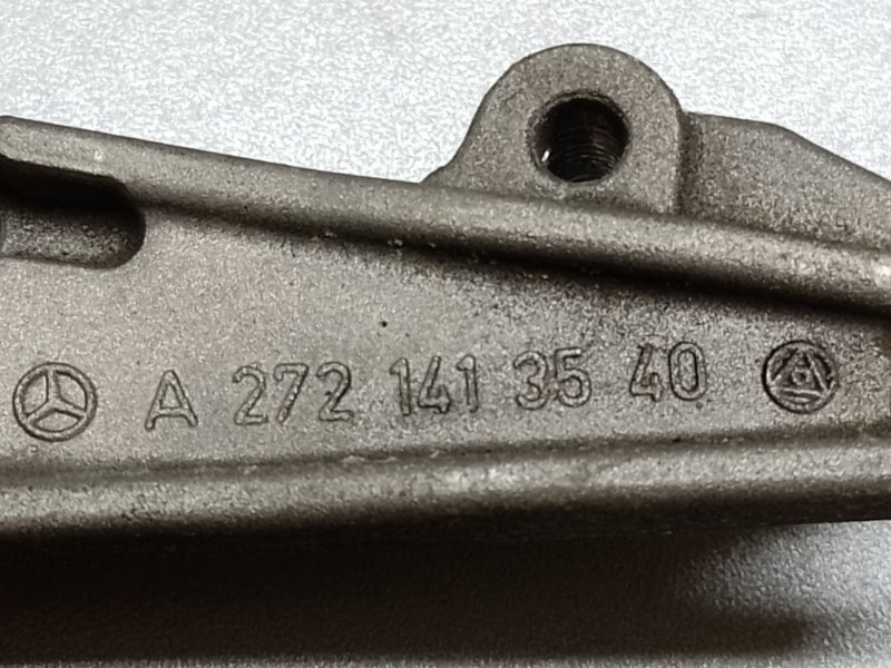 Кронштейн/кріплення MERCEDES C-CLASS W204 07-14 A 272 141 35 40 — 3