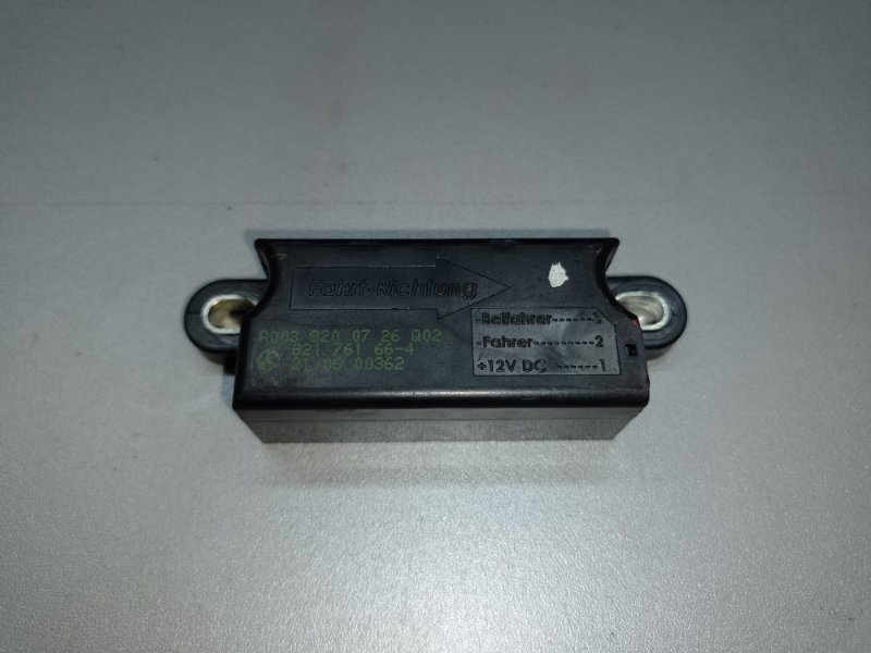 Блок електронний MERCEDES E-CLASS W211 02-09 A 003 820 07 26