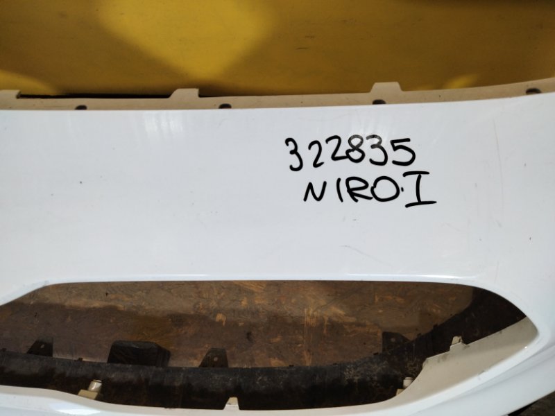 Бампер передній KIA NIRO DE 16-22 86511-Q4000 — 2