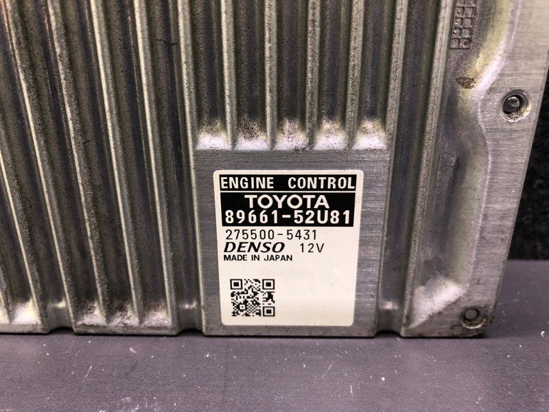 Блок керування двигуном TOYOTA PRIUS C/AQUA 11-14 89661-52U81 — 5