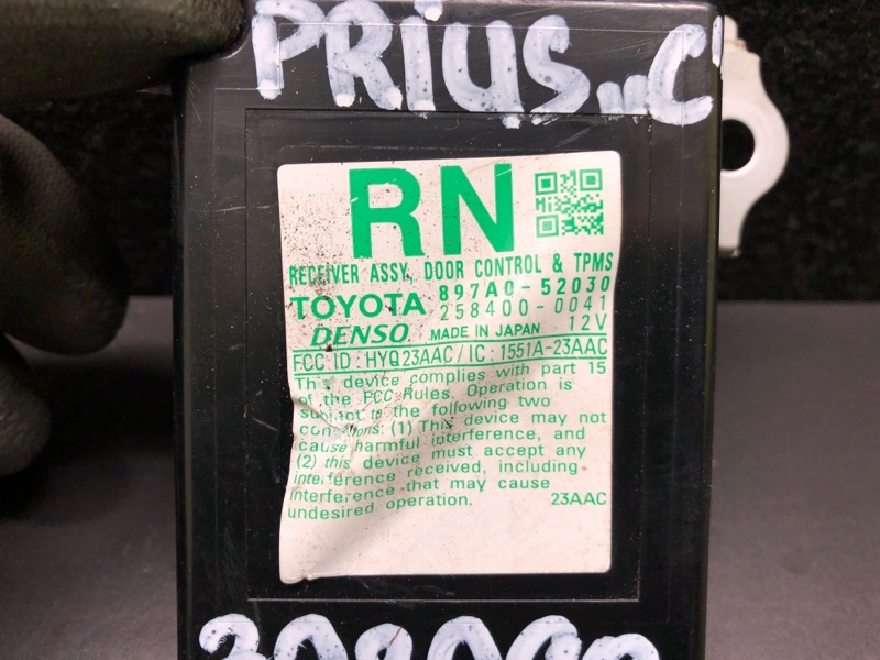 Блок керування центральним замком TOYOTA PRIUS C/AQUA 11-14 897A0-52030 — 4
