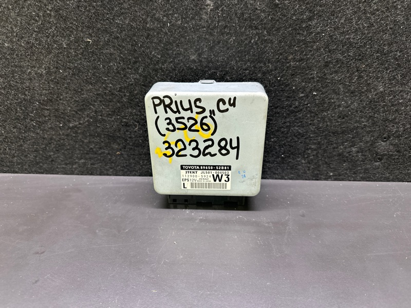 Блок керування електропідсилювачем керма TOYOTA PRIUS C/AQUA 11-14 89650-52B81