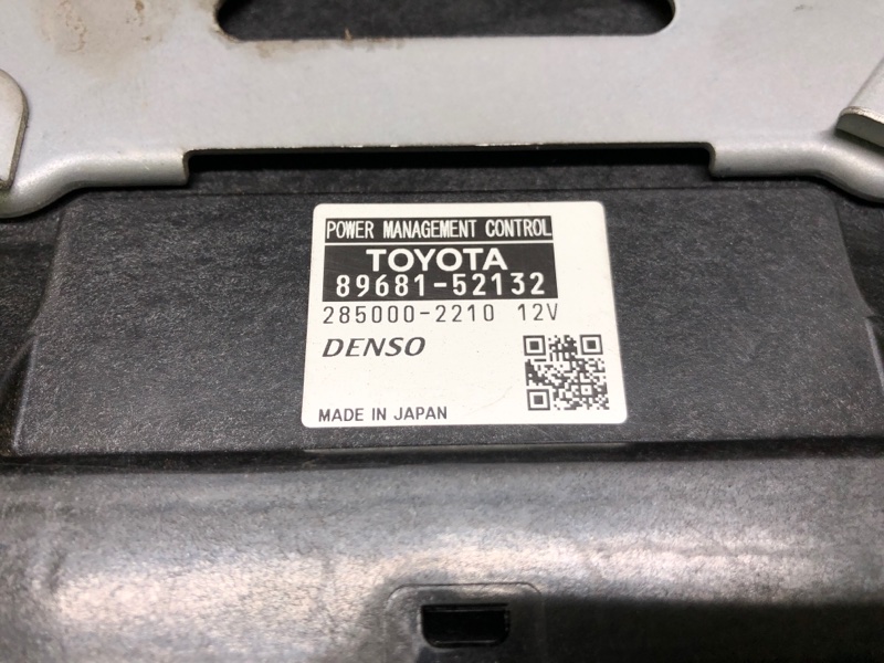 Блок електронний TOYOTA PRIUS C/AQUA 11-14 89690-52122 — 5