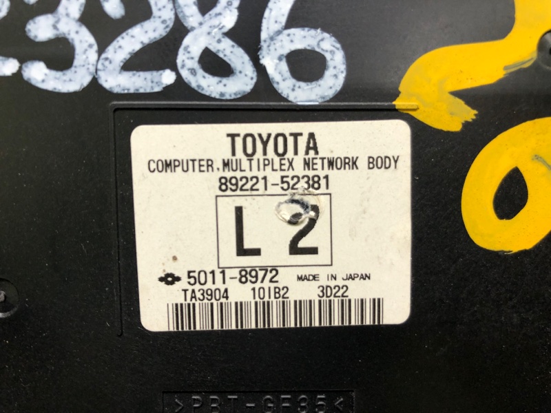 Блок комфорту TOYOTA PRIUS C/AQUA 11-14 89220-52521 — 5
