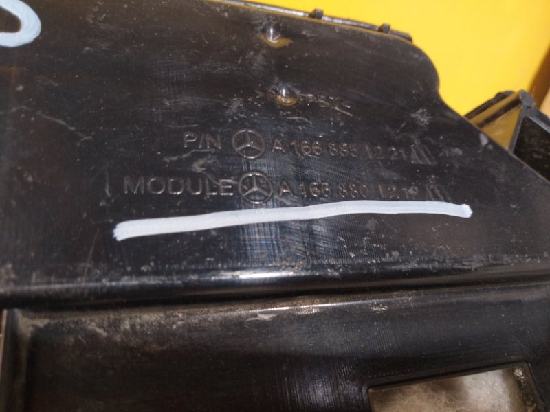 Кронштейн/кріплення заднього бампера праве MERCEDES M-CLASS W166 11-15 A1668801212 — 3