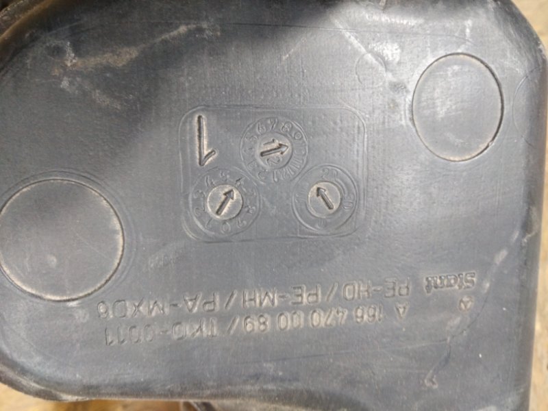 Горловина паливного бака MERCEDES M-CLASS W166 11-15 1664700089 — 3