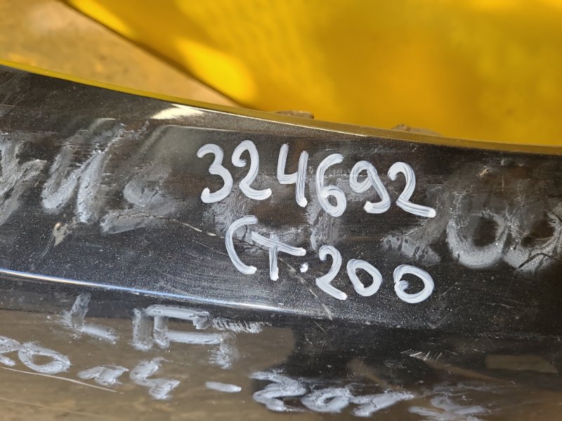 Бампер передній LEXUS CT200 17- 5211976250 — 4