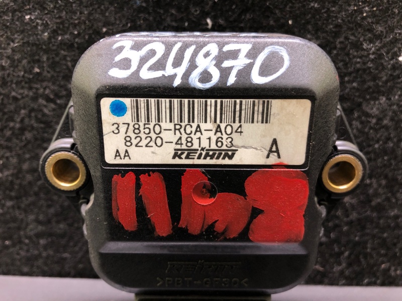 Блок електронний HONDA ACCORD COUPE 03-07 37850-RKG-A01 — 3