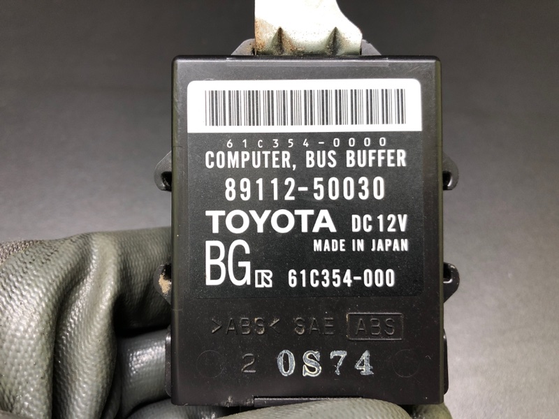 Блок керування тиском в шинах LEXUS LS460 06-12 89112-50030 — 4