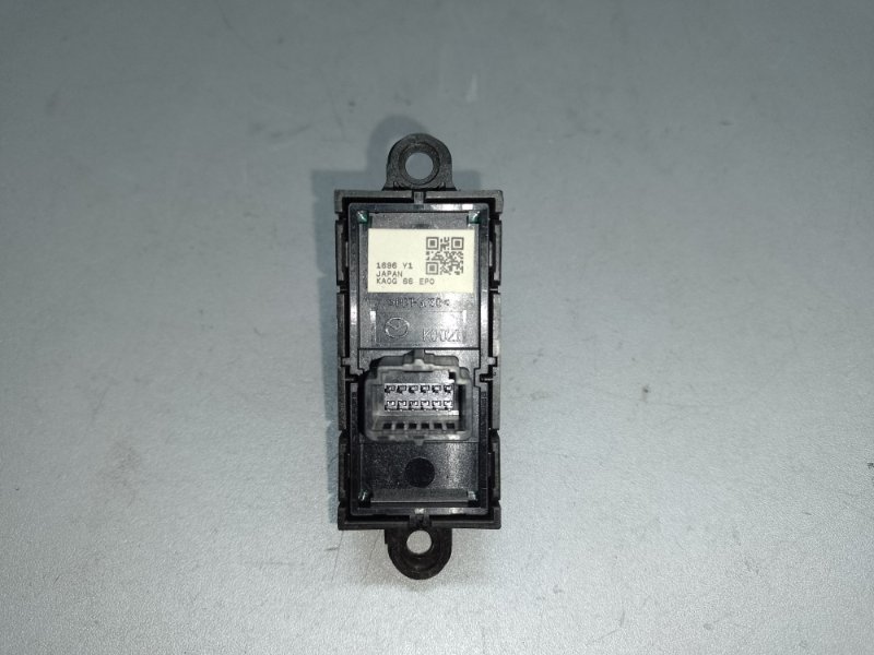 Кнопка стоянкового гальма MAZDA CX-9 16- KA0G-66-EP0 — 3