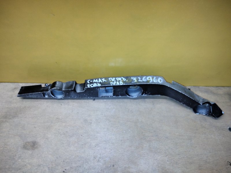 Кронштейн/кріплення переднього бампера праве FORD C-MAX 02-10 3M51R17D958AG — 2