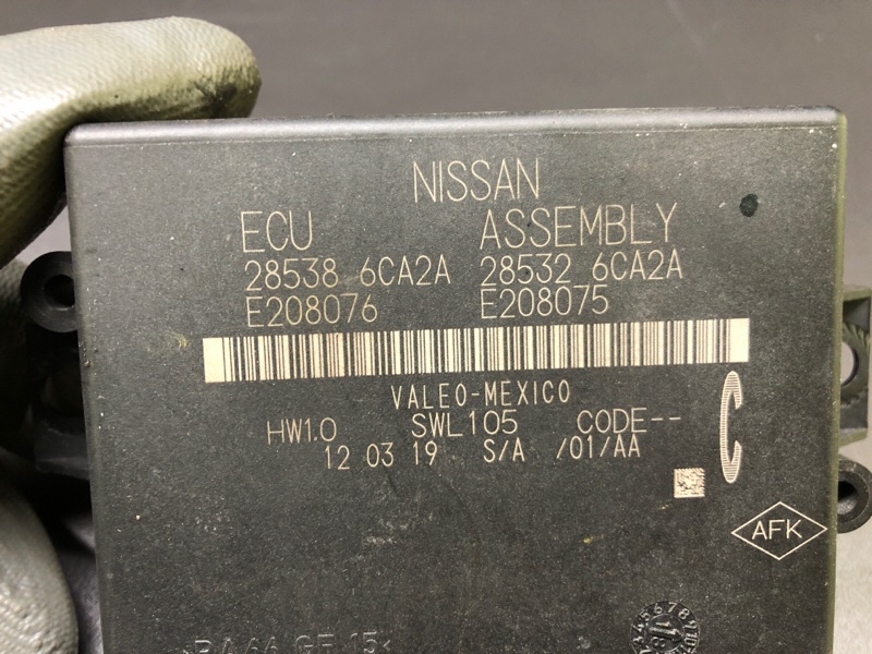 Блок керування парктроніком NISSAN ALTIMA 19- 28532-6CA2A — 4