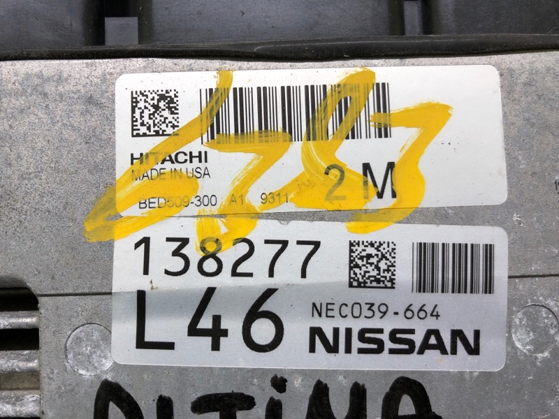 Блок керування двигуном NISSAN ALTIMA 19- 23703-6CA3A — 5