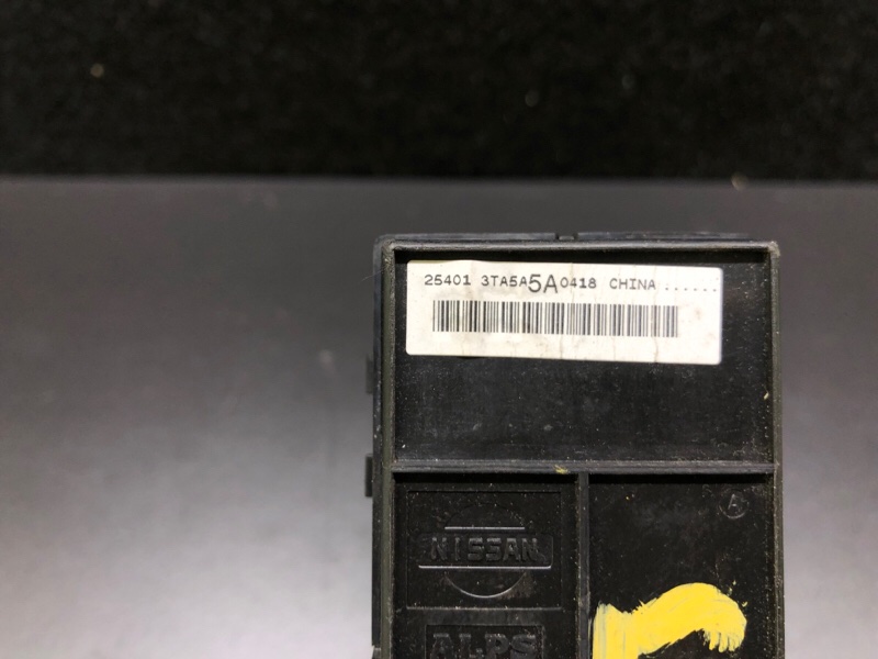 Блок керування склопідіймачами передній лівий NISSAN ALTIMA 19- 25401-6CF0A — 5