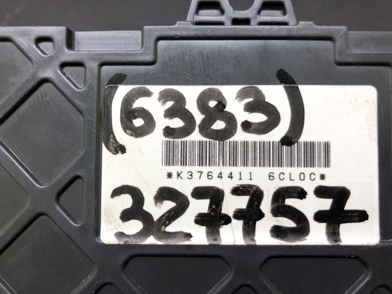 Блок електронний NISSAN ALTIMA 19- 27760-6CL0C — 4