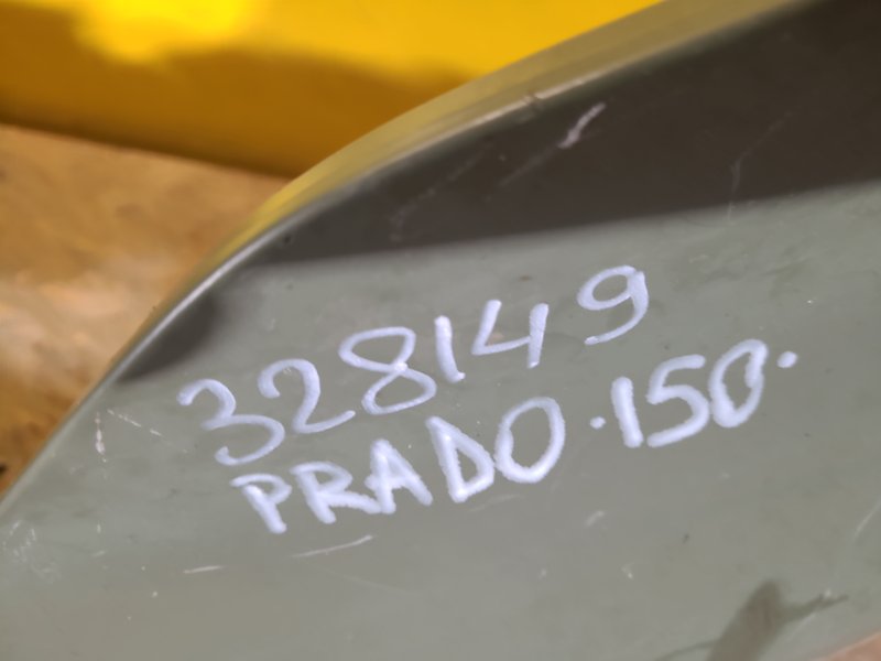 Бампер передній TOYOTA LAND CRUISER PRADO 150 09-17 5211960G50 — 2