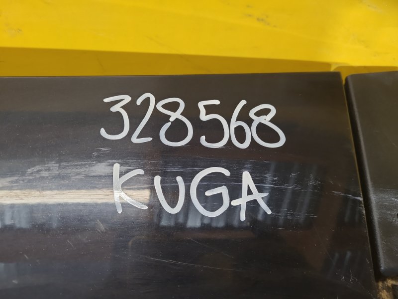 Кришка багажника FORD KUGA  (C394)  08–13 1707331 — 2