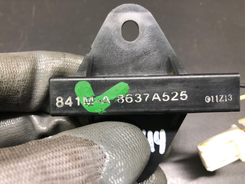 Антена MITSUBISHI ASX / OUTLANDER SPORT 10-21 8637A525 — 3