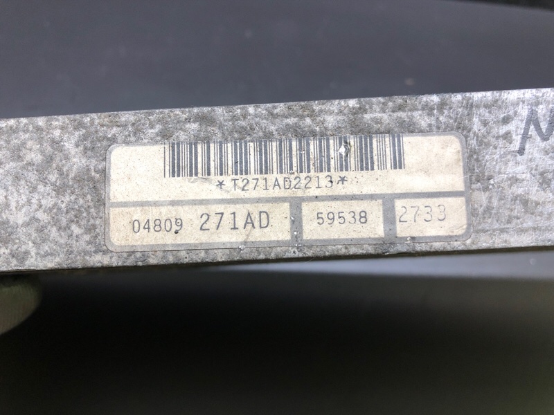 Радіатор АКПП DODGE CARAVAN 00-07 4809271AD — 5