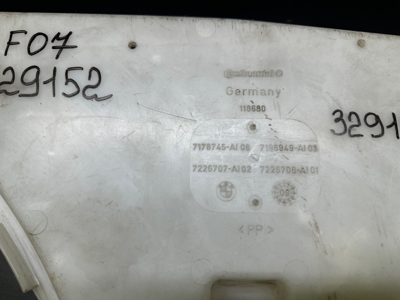 Бачок омивача BMW 7 SERIES (F01-F04) 08-15 61 66 7 269 667 — 5