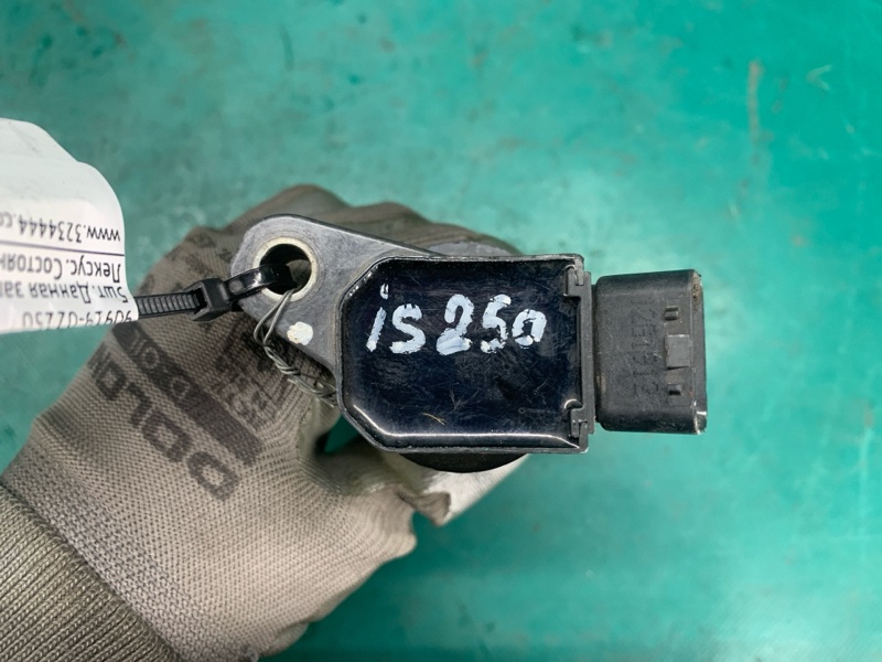 Котушка запалювання LEXUS IS250/350 05-13 90919-02250 — 4