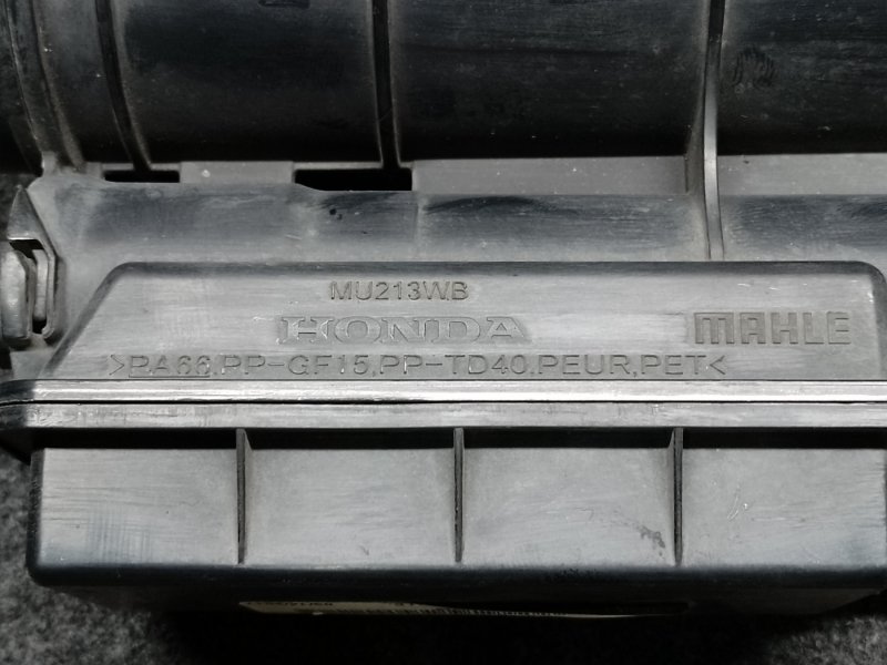 Абсорбер паливний HONDA PILOT 15- 17011-TZ5-A01 — 5