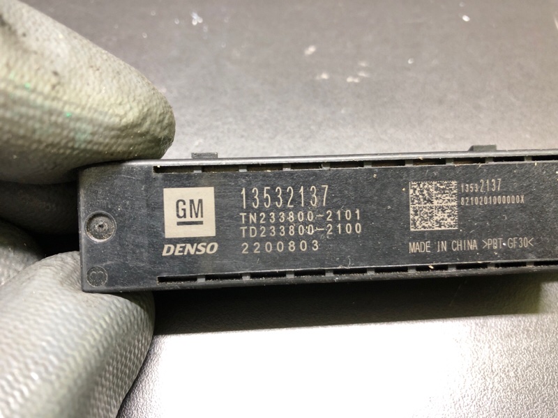 Антена іммобілайзера CADILLAC CT5 19-24 13532137 — 5