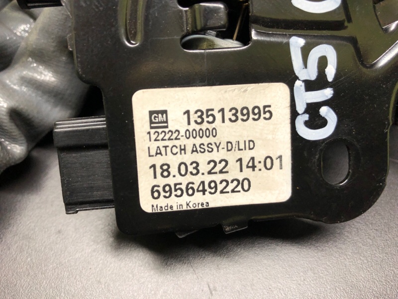 Замок кришки багажника CADILLAC CT5 19-24 13513995 — 5