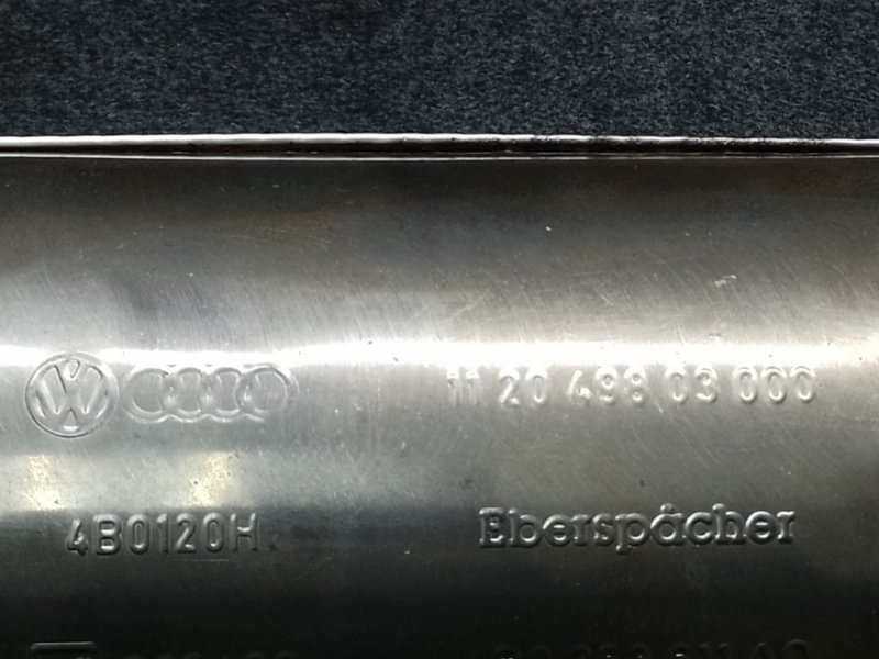 Глушник AUDI A6 (C5) 97-04 4B0 253 611 AQ — 3