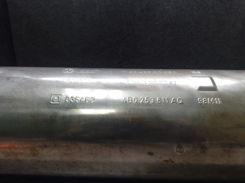 Глушник AUDI A6 (C5) 97-04 4B0 253 611 AQ — 4