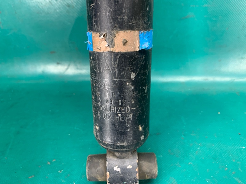 Амортизатор задній правий TOYOTA COROLLA E16 13- 48530-02B90 — 5