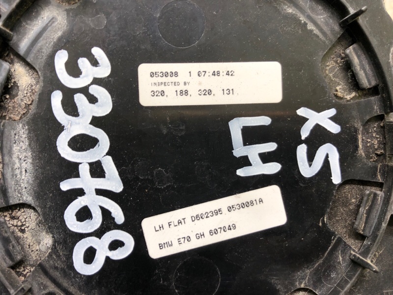 Дзеркальний елемент лівий BMW X5 (E70) 07-13 51 16 7 174 987 — 4