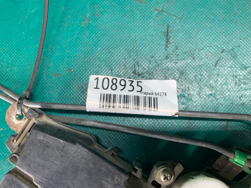 Замок двері задній лівий SUBARU FORESTER SF 97-02 63318FC110 — 2