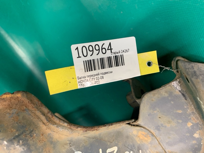 Балка передньої підвіски HONDA CITY 02-08 50200-SEL-P02 — 2