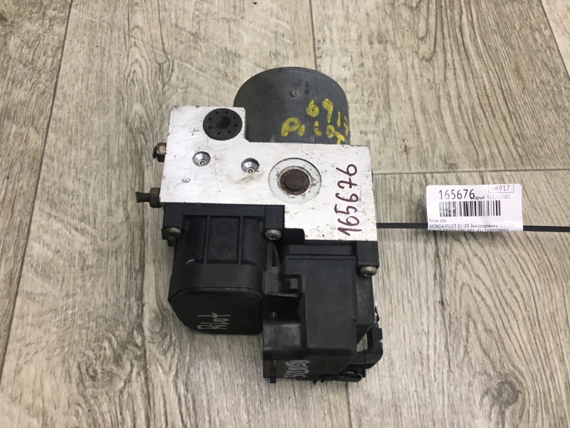 Блок антиблокувальної системи HONDA PILOT 02-08 57110-S9V-A51 — 5