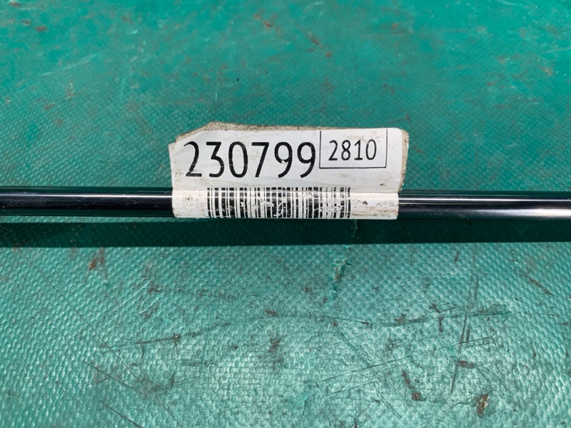 Амортизатор кришки багажника лівий MITSUBISHI OUTLANDER GF 12- 5802A779 — 2