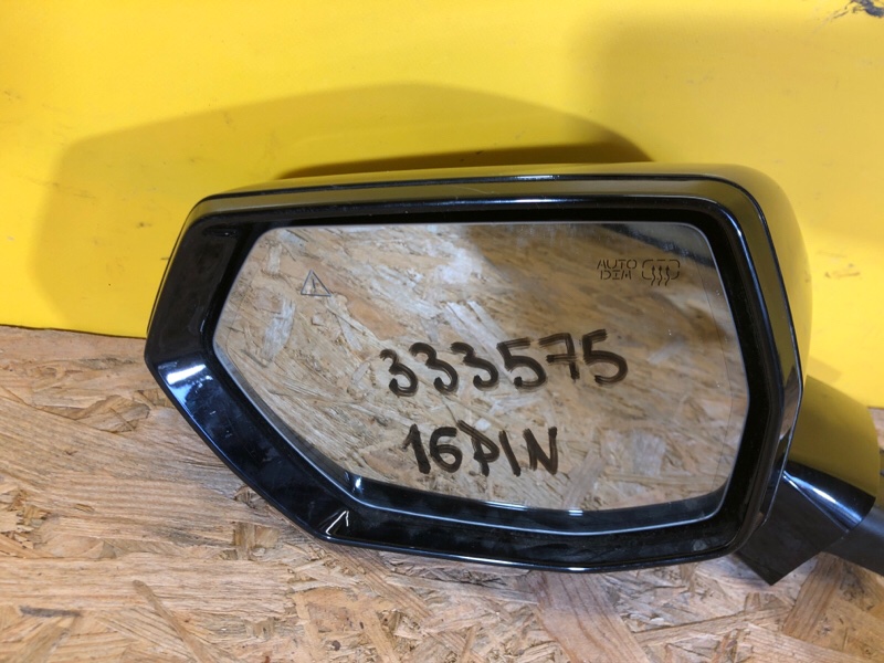 Дзеркало ліве KIA EV9 23- 87610DO500 — 2